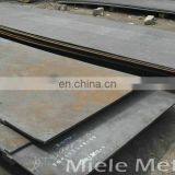 Hot Rolled Low Carbon Steel Sheet thumbnail-4