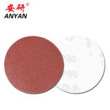 5 inch 150mm High Quality Hook And Loop self adhesive sandpaper disc