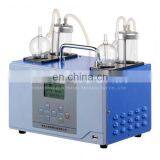Dual Atmospheric Sampler( Constant Current)ZR-3500A