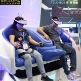 New Design Double Seats 7D 8D 9D VR Cinema VR Egg Chair