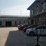 Shijiazhuang Mavericks Technology Co., Ltd. company overview - view 1 thumbnail