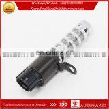 24355 2B700 VVT Variable Timing Solenoid / Oil Camshaft Control Valves for Hyundai ACCENT VELOSTER KlA SOUL 1.6L 24355-2B700 thumbnail-4