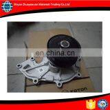 5333035 5288908 Isf3.8 Diesel Engine Water Pump
