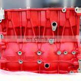 Foton Cummins Engine ISF3.8 Short Cylinder Block thumbnail-3