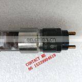 COMMON RAIL INJECTOR 0 445 124 017 Original thumbnail-3