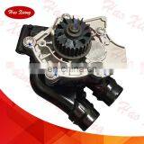 Auto Electric Inverter Water Pump 06H 121 026 CQ 06H121026CQ thumbnail-3