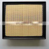 Original Quality Car Air Intake Filter 17801-0S020 For Japanese Car Tundra Sequoia thumbnail-1
