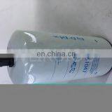 Diesel Engine Fuel Filter P551047 thumbnail-3