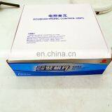 Ecu Repair Tools Electronic Control Unit 612640080004 0281016894 thumbnail-7