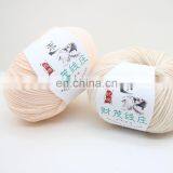 Super Soft 4ply 60% Cotton 40% Acrylic Blend Yarn for Knit Sweaters and Dolls thumbnail-3