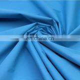 China Waterproof Soft Feeling Polyester 300t Pongee Fabric for Garment thumbnail-6