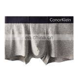 Hot Selling Breathable Cotton Seamless Wholesale Soft Touch Men Underwear thumbnail-6