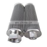Stainless Steel Filter Element Made in China Can be Used for Medicine Filtration thumbnail-4