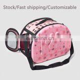 New Foldable Messenger Bag Pet Supplies Large Dog Cage Breathable Stylish Convenient Cat Dog thumbnail-3