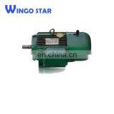 Sawing Machine Motor thumbnail-2