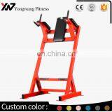 Commercial High Quality Gym Equipment YW-1655 Strength Leg Raise thumbnail-4