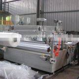 Polyethylene Wrapping Air Bubble Film Making Machine thumbnail-5