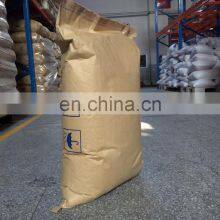 Glycerol Monostearate 95% Powder Gms Ice Cream Emulsifier 471 thumbnail-5