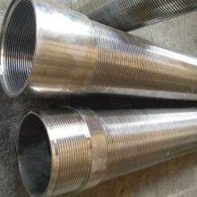 Wedge Wire Screen Tube , Wedge Johnson Wire Water Well Screen Pipe thumbnail-3