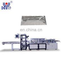 Four Side Sealing Packing Machine thumbnail-2