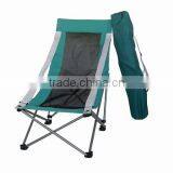 Net Folding Chair thumbnail-1