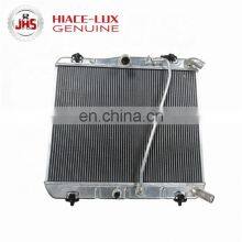 Wholesale AUTO Radiator FOR HiACE 1KDFTV 2KDFTV KDH20 16400-30160 16400-30161 16400-30162 thumbnail-3