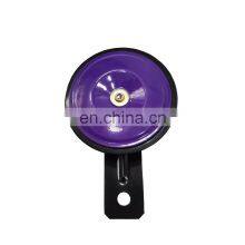 China auto motorcycle horn supplier super loud sound speaker SONG 12V DL70A seger type waterproof car disc horn