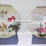 Hot Fashion Printing Advertsing Custom Calendar, Desk Calendar Designs thumbnail-2