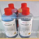 1L Novajet 750 Printhead Water Based Ink Best Quality Original Sublimation Dye Ink thumbnail-3