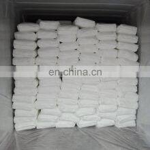 Polyvinyl Alcohol(PVA) thumbnail-1