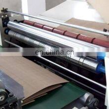 Carton Machine Sheet Pasting Machine