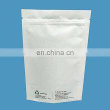 New Trade Assurance 4 Side Seal Roasted Coffee Bean Bag With Valve,four Corner Welded Coffee Bag ,gusseted Coffee Bag thumbnail-5