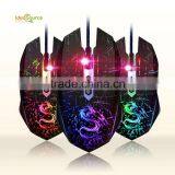 LED Gaming Cheap Wired Silent Mouse Factory Directly Quality Choice thumbnail-1