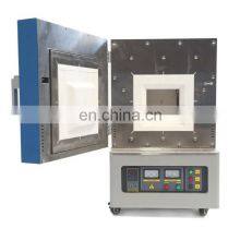 1200 Degree High Temperature Heat Treatment Electric Lab Muffle Furnace