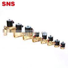 SNS 2W Series Normally Closed Electric 220V 24V 12V Brass Water Solenoid Valve With G/NPT Thread thumbnail-5