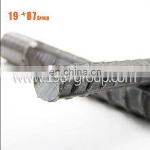 Rebar Upset Forging Parallel Stamping System CE Approved Connection Coupler thumbnail-5