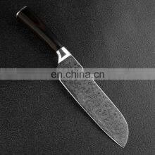 7 Inch Damascus Knife of the Chef Knives Auspicious Clouds Pattern Japanese Knife thumbnail-3