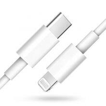 White Original Usbc to Lightning Cable for Apple Iphone 12 13 Fast Charger Mfi Certified Factory thumbnail-3