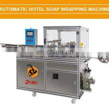 Automatic Round Soap Shrink Wrapping Machine for Hotel Soap Packing Machine thumbnail-3