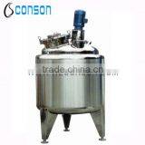 Stainless Steel Yogurt Mixing Tank thumbnail-1