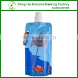 Reusable water bottle for sport,OEM sevices provided
