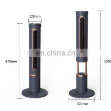 2022 New Design Tower  Pedestal Rotation 120 Degree Air Tower Fan with LED Screen and battery