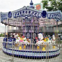 Fairground Equipment Carnival Amusement Park Merry go Round Fiberglass Carousel for Sale thumbnail-1