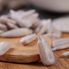 Sunflower Seed Kernel thumbnail-2
