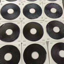 Sealant Automobile Sealant Butyl Rubber Automobile Butyl Windshield Sealant 9.5mm * 4.57m, thumbnail-4