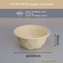 RTK1500 HN1500 Angular Round Bowl/Sugarcane Pulp is Degradable thumbnail-2