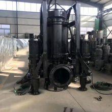 Submersible Mud Pump thumbnail-3