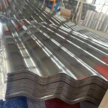 Chengruntong Aluminum 850 Color Coated Aluminum Tile 750 Alloy Aluminum Corrugated Plate 900 Corrugated Plate Fire Resistant Roof With Processing Custom Thickness Models Complete thumbnail-3