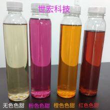 Amino Acid Potassium Coloration Liquid Organic Fertilizer Akaline Pink Color for Fruits Vegetable Coloration thumbnail-3