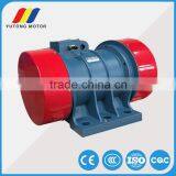 0.22kw Low Noise Electric Vibration Motor Used in Metallurgy thumbnail-4